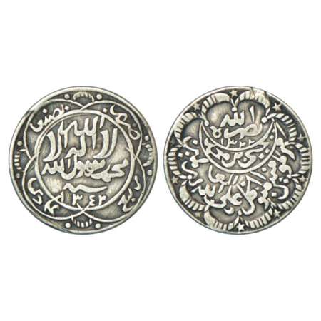 Yemen, al-Mutawakkil Yahya bin Muhammad (1904-1948 AD), silver ¼ imadi riyal, 5.33g, AH 13