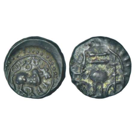 Early Medieval Maharashtra, khandesh region, 'bull' type alloyed copper coin of 'Vishnukun