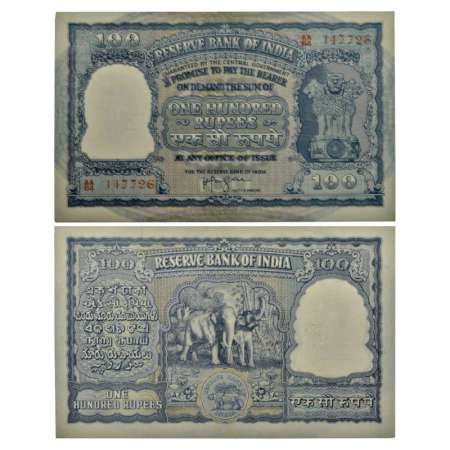 100 rupees, ND (1957-62) signed by H.V.R. Iengar, रुपये in hindi, serial no.: AA64 147726,