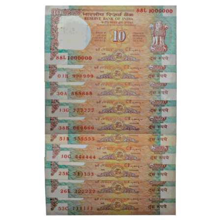 10 rupees, set of 10 fancy number notes, without year, signed by C. Rangarajan, serial num