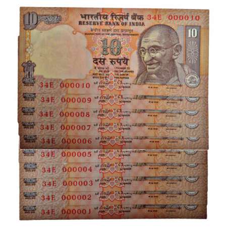 10 rupees, set of 10 fancy number notes, without year, signed by C. Rangarajan, serial no.