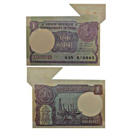 1 rupee, misprint, 1987, signed by S. Venkitaraman, inset 'A', serial no.: 63N 614843, ext