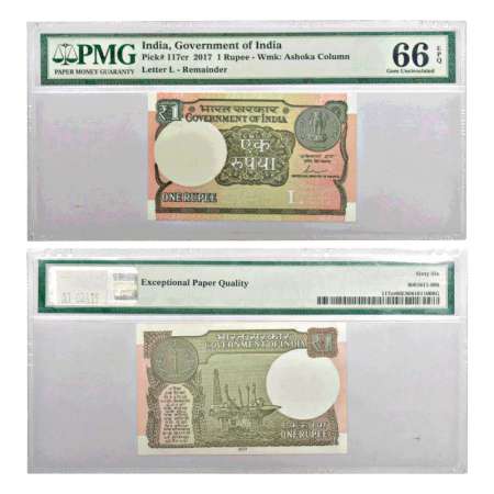 1 rupee, misprint, 2017, signed by Shaktikanta Das, inset 'L', without serial no. Graded a