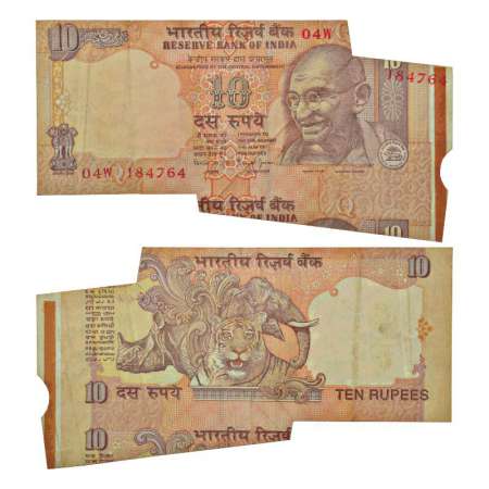 10 rupees, misprint, ND (1997-2003), signed by Bimal Jalan, inset 'Q', serial no.: 04W 184