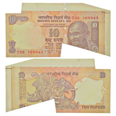 10 rupees, misprint, 2010, signed by D. Subbarao, inset 'M', serial no.: 72Q 169943, extra