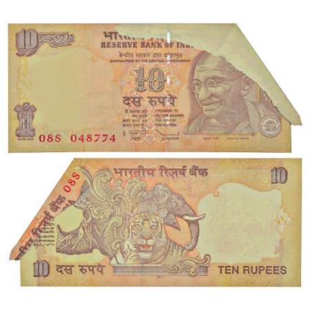 10 rupees, misprint, 2011, signed by D. Subbarao, inset 'N', serial no.: 08S 048774, machi
