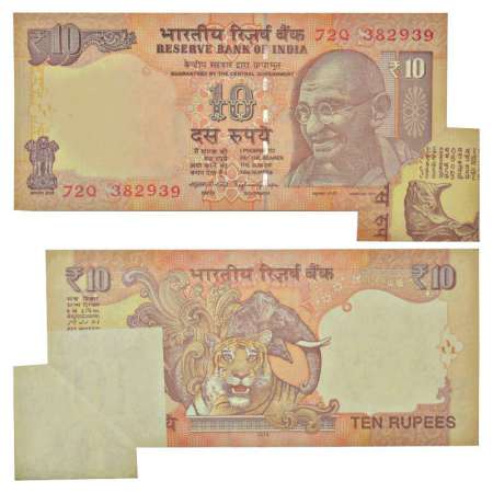 10 rupees, misprint, 2014, signed by Raghuram G. Rajan, inset 'S', serial no.: 72Q 382939,