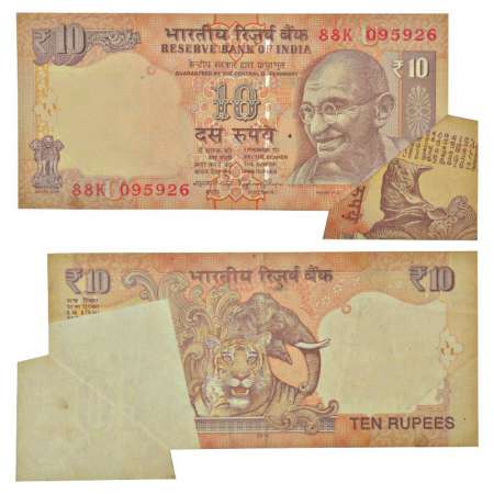 10 rupees, misprint, 2015, signed by Raghuram G. Rajan, inset 'U', serial no.: 88K 095926,