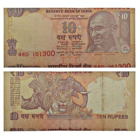10 rupees, misprint, 2016, signed by Raghuram G. Rajan, inset 'L', serial no.: 88D 101300/