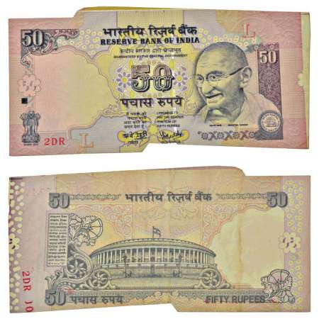 50 rupees, misprint, ND (2003-2008), signed by Y.V. Reddy, inset 'L', serial no.: 2DR 10xx