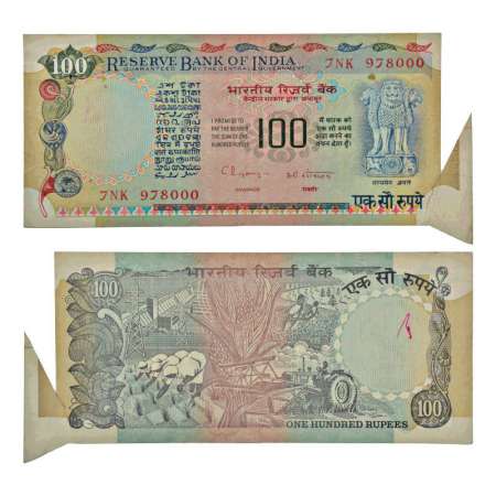 100 rupees, misprint, ND (1992-1997), signed by C. Rangarajan, without inset, serial no.: 