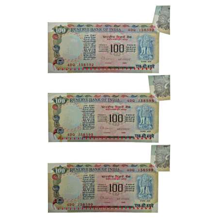 100 rupees, misprint (3), ND (1992-1997), signed by C. Rangarajan, inset 'A', serial no.: 