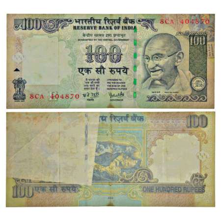 100 rupees, misprint, 2006, signed by Y.V. Reddy, inset 'E', serial no.: 8CA 404870, flip 