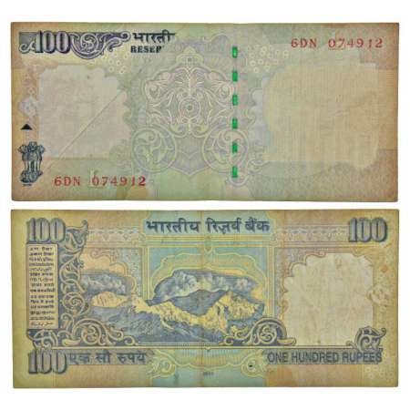 100 rupees, misprint, 2011, inset 'L', serial no.: 6DN 074912, unsigned and some part not 