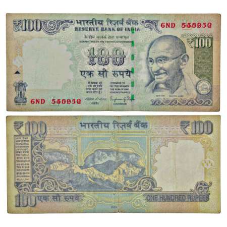 100 rupees, misprint, 2015, signed by Raghuram G. Rajan, inset 'L', serial no.: 6ND 550050