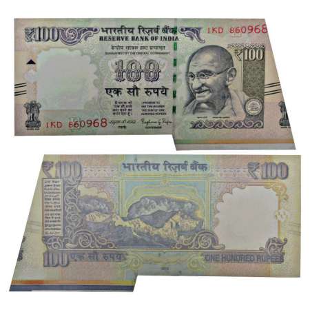 100 rupees, misprint, 2016, signed by Raghuram G. Rajan, inset 'L', serial no.: 1KD 860968
