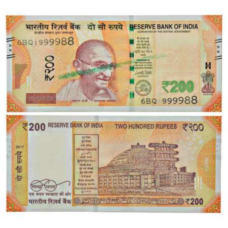 200 rupees, misprint, 2017, signed by Urjit R. Patel, inset 'L', serial no.: 6BQ 999988, e