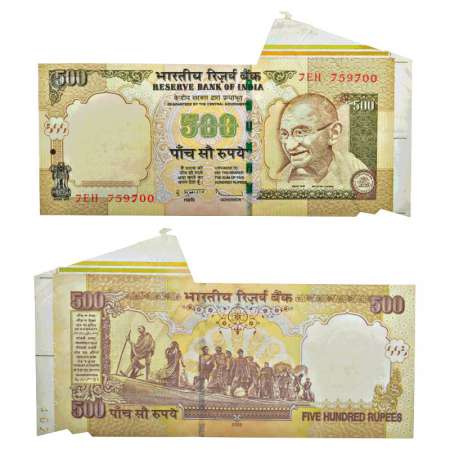 500 rupees, misprint, 2009, signed by D. Subbarao, without inset, serial no.: 7EH 759700, 