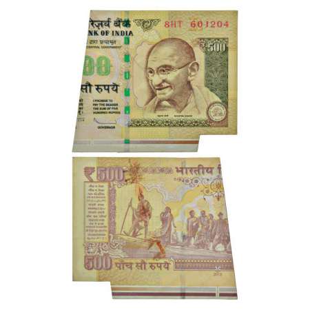 500 rupees, misprint, 2013, signed by D. Subbarao, inset 'R', serial no.: 8HT 601204, misa