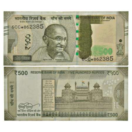 500 rupees, misprint, 2017, signed by Urjit R. Patel, inset 'L', serial no.: 6CC*862385, i