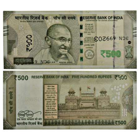 500 rupees, misprint, 2017, signed by Urjit R. Patel, inset 'R', serial no.: 3CN 699203/69