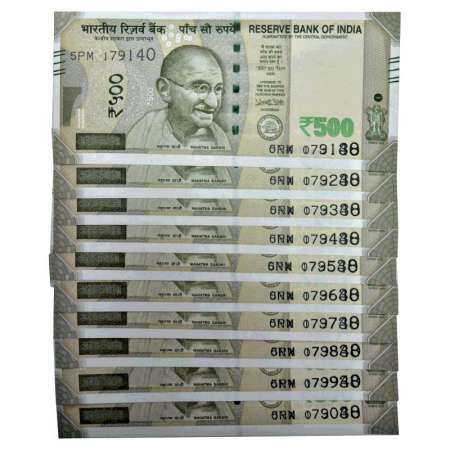 500 rupees, misprint (10), 2017, signed by Urjit R. Patel, inset 'R', serial no.: 5PM 1790