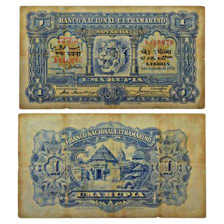 Indo-Portuguese Territories, 1 rupia, 4th issue, dated 1st January 1924, signed by Joao He