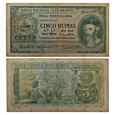 Indo-Portuguese Territories, 5 rupias, 6th issue, dated 29th November 1945, signed by Anto