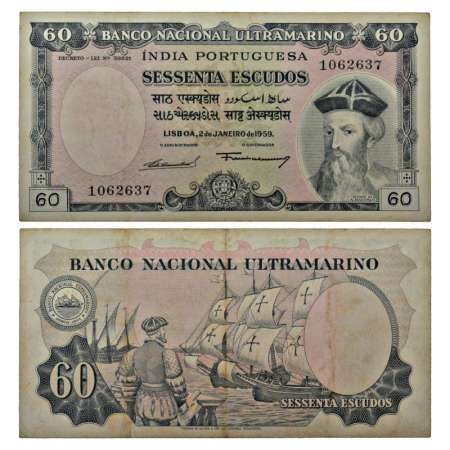Indo-Portuguese Territories, 60 escudos, 7th issue, dated 2nd January 1959, signed by Fran