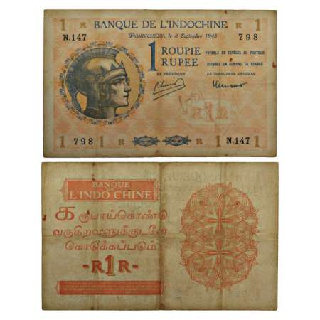 Indo-French Territories, 1 roupie, dated 8th September 1945, signed by Emile Minost as pre