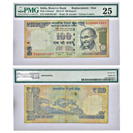 100 rupees, Star series, Gandhi type, signed by Raghuram Rajan, serial no.: 9AB*001407. Gr