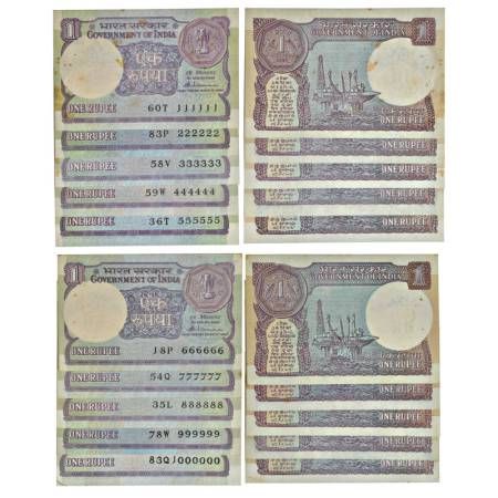 1 rupee, fancy number set of 10 notes, 1985, signed by S. Venkitaramanan, without inset, s