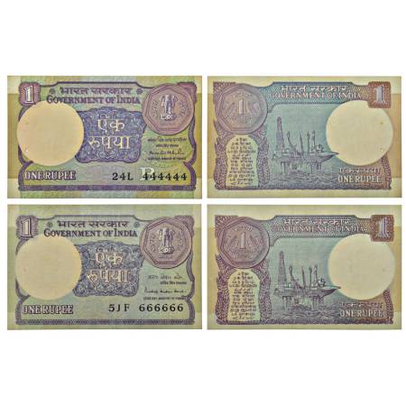 1 rupee, fancy number notes (2), 1991 and 1984, signed by Montek Singh Ahluwalia and Prata