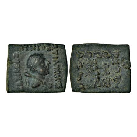 Indo-Greeks, Strato I Soter (105-85 BC), copper coin, Indian standard, 8.31g. Obv: Diademe