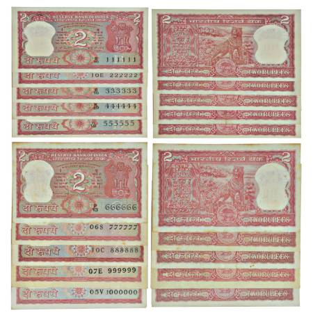 2 rupees, fancy number set of 10 notes, Tiger series, various Governor's signature and ins
