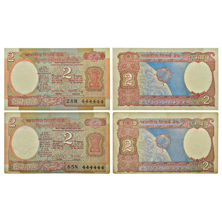 2 rupees, fancy number notes (2), Aryabhatta series, ND, signed by Manmohan Singh and R.N.