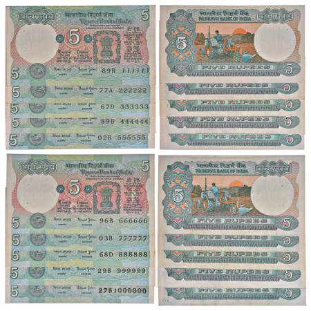 5 rupees, fancy number set of 10 notes, Tractor series, ND (1997-2003), signed by Bimal Ja
