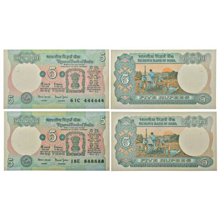 5 rupees, fancy number notes (2), Tractor series, ND (1997-2003), signed by Bimal Jalan, w