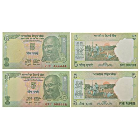 5 rupees, fancy number note (2), Gandhi series, ND (1997-2003), signed by Bimal Jalan, ins
