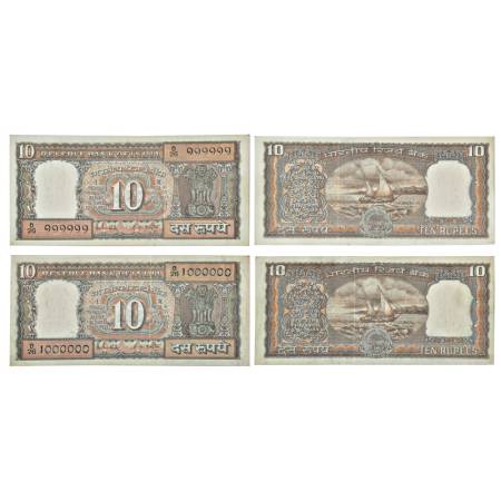 10 rupees, fancy number notes (2), Boat series, ND (1885-1990), signed by R.N. Malhotra, i