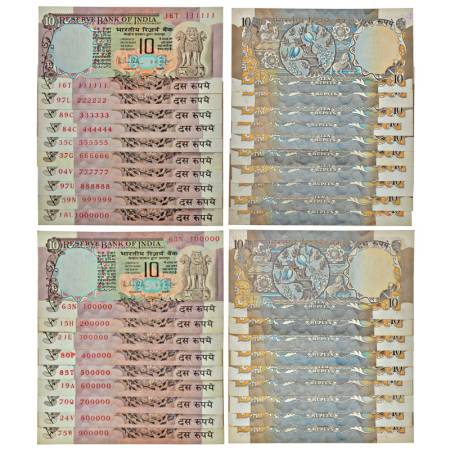 10 rupees, fancy number set of 19 notes, Peacock series, ND (1985-1990), signed by R.N. Ma