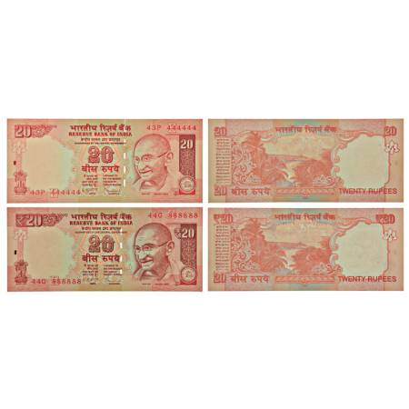20 rupees, fancy number, Gandhi series, 2009 and 2013, signed by D. Subbarao, inset 'E', s