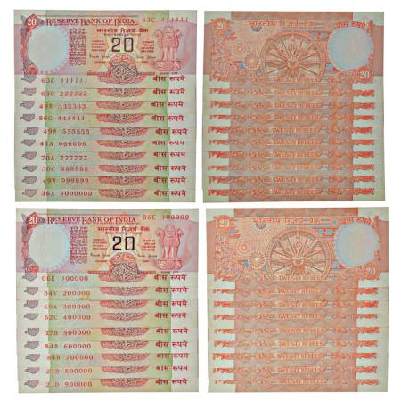 20 rupees, fancy number set of 19 notes, Wheel series, signed by R.N. Malhotra / C. Rangar