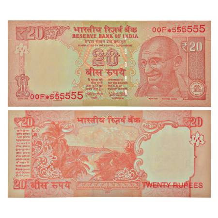 20 rupees, star fancy number, Gandhi series, 2017, signed by Urjit R. Patel, inset 'L', se