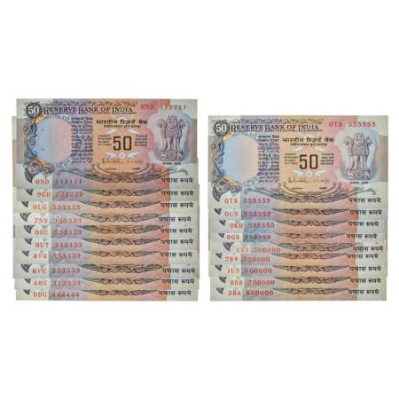 50 rupees, fancy number notes (19), Parliament House series, signed by various governors, 