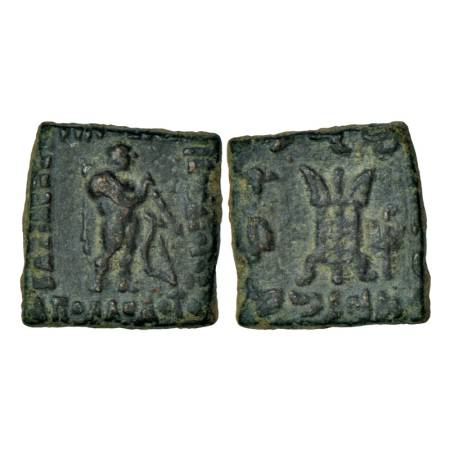 Indo-Greeks, Apollodotos II (85-65 BC), copper ½ unit, Indian standard, 4.92g. Obv: Apollo