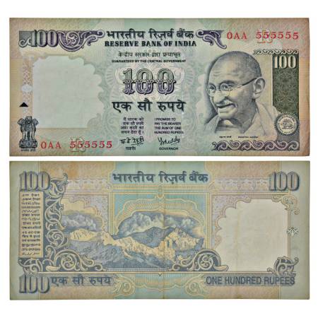 100 rupees, fancy number, Gandhi series, ND (2003-2008), signed by Y.V. Reddy, inset 'R', 