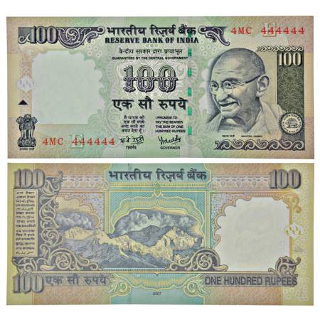 100 rupees, fancy number, Gandhi series, 2007, signed by Y.V. Reddy, inset 'E', serial no.