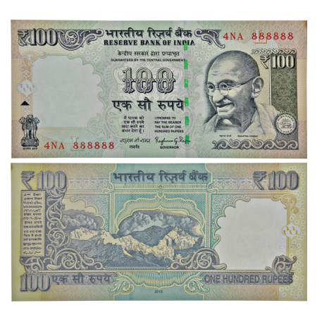 100 rupees, fancy number, Gandhi series, 2015, signed by Raghuram Rajan, inset 'L', serial