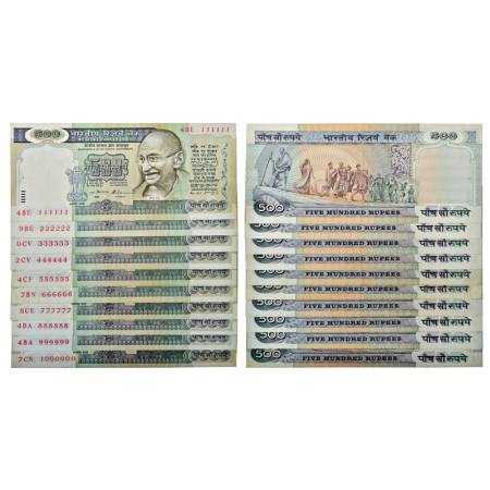 500 rupees, 1st issue, fancy number set of 10 notes, ND, signed by S. Venkataraman / C. Ra